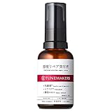 美容液 敏感肌 ゆらぎ肌 肌荒れ 原液リペア美容液 30ml TUNEMAKERS(チューンメーカーズ) セラミド 乳酸菌 アミノ酸 酵母エキス