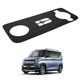 【蓄光ロゴに付き】Auto Spec 三菱 新型 デリカミニ B3系 BA型 ekクロススペース30系 日産ルークス 40系 に適合 シートバックテーブルマット テーブルマット サイドテーブル 保護カバー 滑り止め 傷防止 汚れ防止 防水 凹凸加工 保護 内装 パーツ パーソナルテーブル シリコンゴム素材 アクセサリー