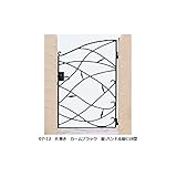 YKK ap　シャローネシリーズ　トラディシオン門扉10型　08-12　門柱・片開きセット 　本体色をお選び下さい