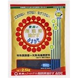 超醗酵油かす おまかせ・顆粒 2.5kg