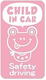 imoninn CHILD in car ステッカー　【マグネットタイプ】　No.52　カエルさん2　（ピンク色）