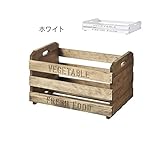 マルシェボックス　L　ホワイト