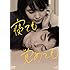 寝ても覚めても(Amazon.co.jp限定 / オリジナルポストカード付 / DVD)