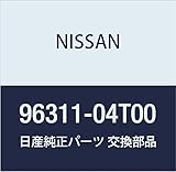 NISSAN (日産) 純正部品 アーム ミラー アウター アトラス/コンドル 品番96311-04T00