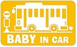 imoninn BABY in car ステッカー　【マグネットタイプ】　No.61　バス　（黄色）