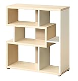 ロータイプ：ライトナチュラルxホワイト ： 日本製低ホルム仕様2トーンオープンシェルフ【ereelu】 (ナチュラル) (アーバン) 本棚 書棚 ブックシェルフ