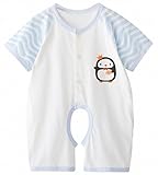 nico+(ニコプラス) ロンパース コットン100％ ペンギン 柄 ボーダー ベビー 服 ブルー 股下フリー 80cm