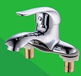 [オマヒット] 洗面 台 水栓 蛇口 シングル レバー