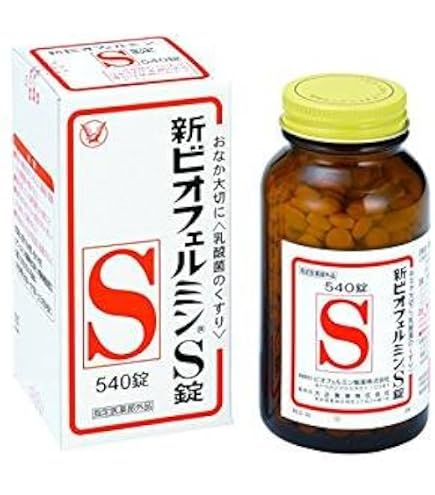Amazon | 大正製薬 新ビオフェルミンS錠540錠x3個 [指定医薬部外品