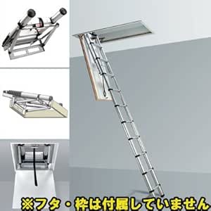 バンク トレース シャワー 天井 収納 はしご 電動 Miwa Opt Jp