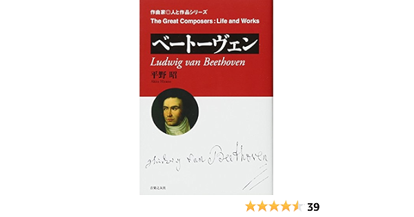 人類史上最も最悪な人物は誰だと思いますか Quora