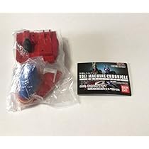 東映マシンクロニクル　特撮メカコレクション　宇宙刑事ギャバン＆サイバリアン　２点 Amazon | 特撮メカコレクション 東映マシンクロニクル 宇宙刑事