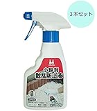 日本製 Japan 日本ミラコン産業 小砂利散乱防止液 300g 3本セット MR-011
