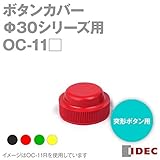 IDEC (アイデック) OC-11R TW シリーズ アクセサリ (赤・ボタンカバー・突形ボタン用) NN