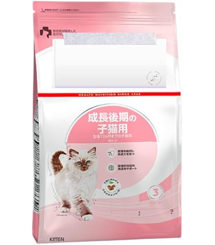 Amazon | 【ロイヤルカナン キトン 2kg 】 成長 後期 の 子猫 用 生後