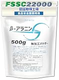 JAY&CO. 天然酵母 β-アラニン べータアラニン 無加工 100% パウダー (最終加工地:日本) (500g)