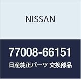 NISSAN(ニッサン)日産純正部品 ロッカーバルブ 77008-66151
