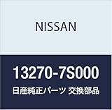 NISSAN(ニッサン)日産純正部品 ロッカーカバーガスケット13270-7S000