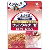 【小林製薬】　ナットウキナーゼ　３０粒 ×１０個セット