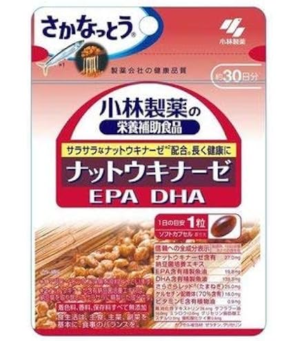 Amazon | ビオライズ ビオエンザイムEX 30包 | ビオライズ BIORISE
