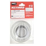 gooｔ POT-21C用替ツボ POT-21CP