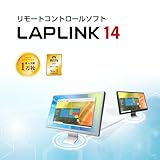 LAPLINK 14 1ライセンスパック