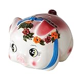 ピギー バンク 貯金箱 中 ピンク S-61A