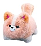 アガツマ(AGATSUMA) ワンだきみは! ? 動くぬいぐるみ まねっこ 電池式 動くおもちゃ 対象年齢3歳以上 27cm アプリコット