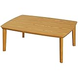 こたつ 長方形 105×75 本体 おしゃれ 2人用 継ぎ足 継脚 コタツ テーブル 炬燵 二人用