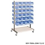 大阪製罐 ハンガーボックス 幅×奥行×高さ:903×600×1506mm （HB-65）