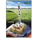 元祖のほこり　山口県下関名物　瓦そばたかせ　家庭用瓦そばセット４人前