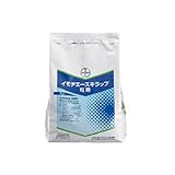 イモチエースキラップ粒剤 3kg 【農薬・水稲殺虫・殺菌】