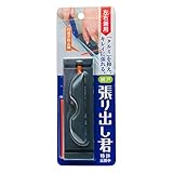 ダイオ化成 キレイに張れる 網戸張り出し君