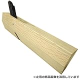 常三郎 上穴式二枚脇取鉋 青鋼 白樫 右