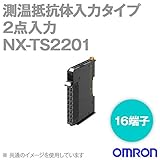 オムロン(OMRON) NX-TS2201 測温抵抗体入力タイプ 2点入力 分解能0.1℃以下 16端子 NN