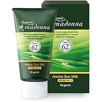 Amazon.co.jp: オーガニックマドンナ ピュアガードサンミルク45g