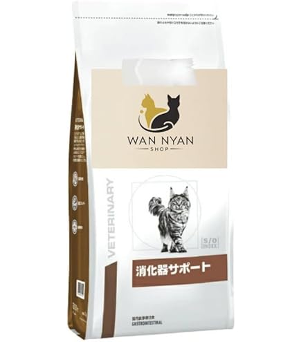  CANIN 消化器サポート猫用 2kg×2 Amazon | ロイヤルカナン 療法食 猫用 消化器サポート 可溶性