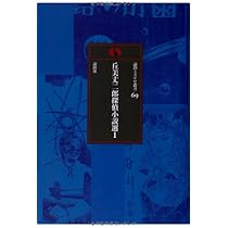 41qufdQ3JTL._AC_UL210_SR210,