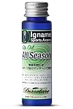 イナーメ・スポーツアロマ アップオイル 30ml (All Season 爽やかな香り) ホホバオイル 100% (マッサージ用) ウォーミングアップ レース前 運動時 (正規品) イナーメオイル マッサージオイル