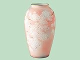 香蘭社 吉野桜 花瓶 1142-NNO9