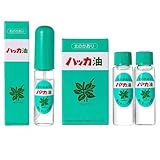 北見ハッカ通商 ハッカ油詰替11.5ml(2本入)×スプレー10ml各1個 虫よけ マスクスプレー 国産