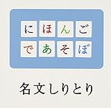 NHK�ɂق񂲂ł����ځ`��������Ƃ�`