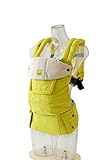リルベビー LILLEBABY 抱っこ紐 【正規代理店輸入】 COMPLETE 6-in-1 6WAYベビーキャリア エンボスリュクス (シトラス) lb0008-02 新生児(3.2kg)-約4歳(