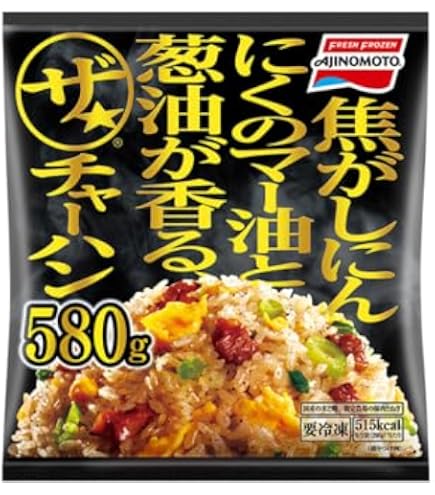Amazon.co.jp: [冷凍] 味の素 まん真ん中！チャーハン 1kg : 食品