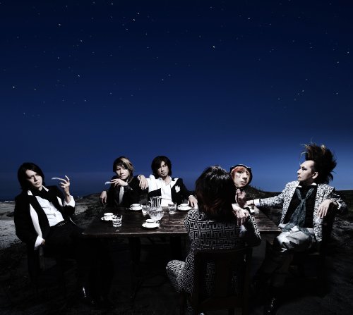 MISS TAKE-僕はミス・テイク- 完全生産限定盤