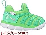 ナイキ NIKE DYNAMO FREE TD ダイナモフリー 343938 307 417 620 804 子供靴 スニーカー 男の子 女の子 シューズ 靴 キッズ ベビー 【2017年NEWカラー