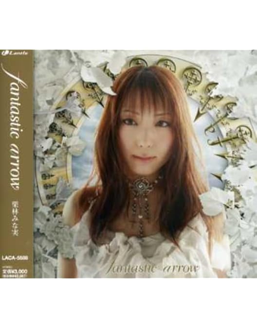 Amazon.co.jp: 栗林みな実 LIVE TOUR 2011 miracle fruit [DVD] : 栗林