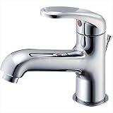 三栄水栓製作所　水栓金具　U-MIX　BASIN　K4710PJV-13