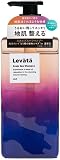 Levata(レバタ) スカルプスパシャンプー [ 癒し ] [ シャンプー スパ ] [ シャンプー メンズ ] [ スカルプシャンプー ] 400ml