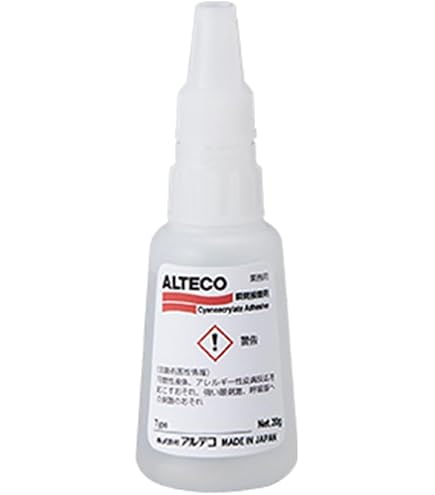Amazon.co.jp: アルテコジェル ゼリー状瞬間接着剤 20g 3本入: 産業